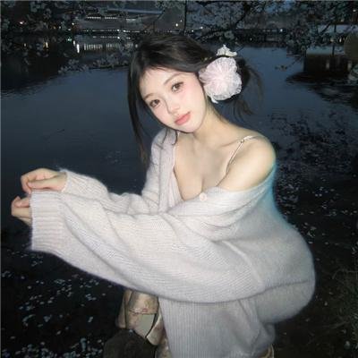 杜什一家